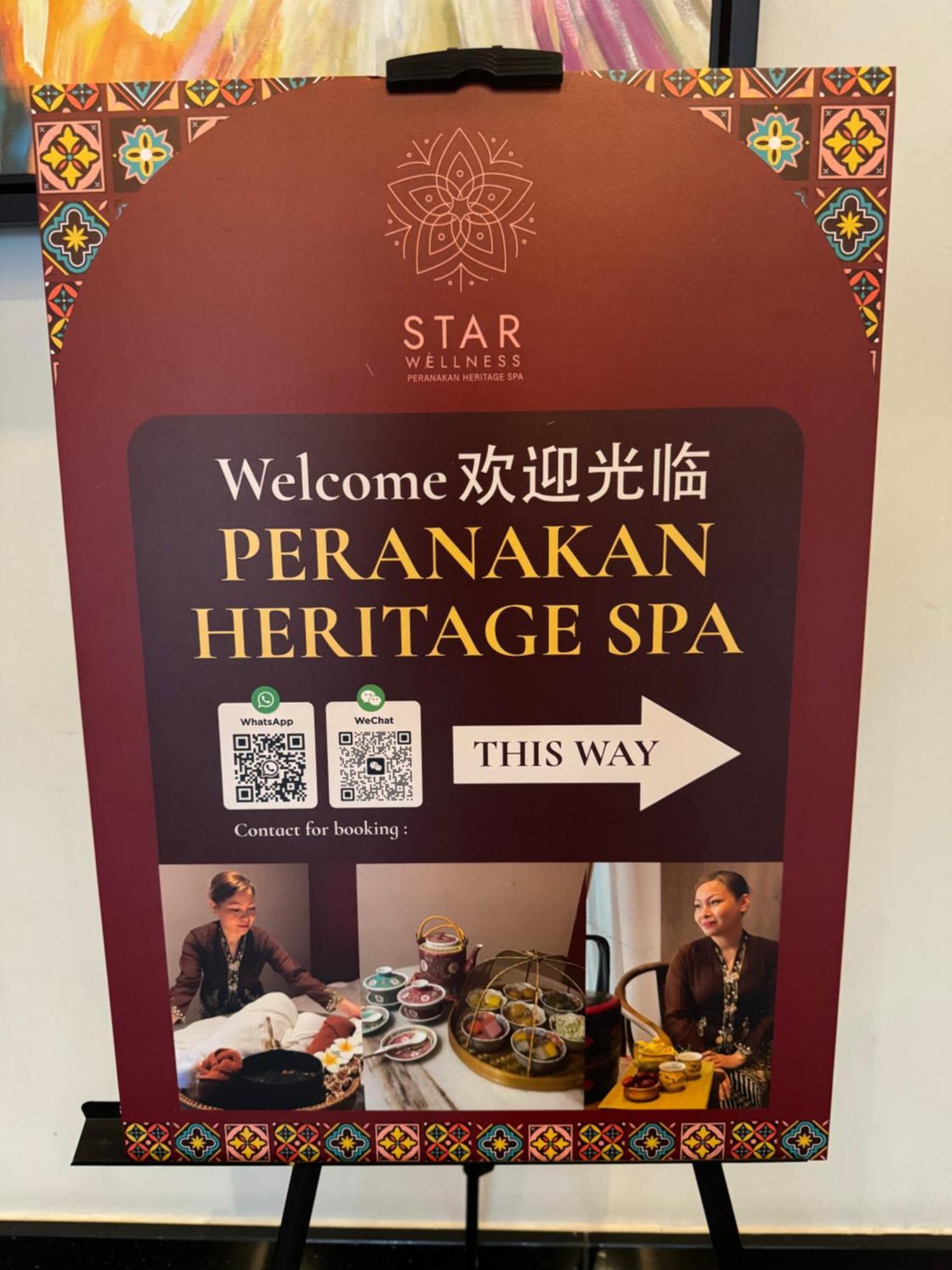 Star Residence Suite 吉隆坡 外观 照片